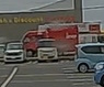 2024-02-19 13-48 この消防車？のような赤い車が、左に消えた後、左から、カルト系救急車がやってきた