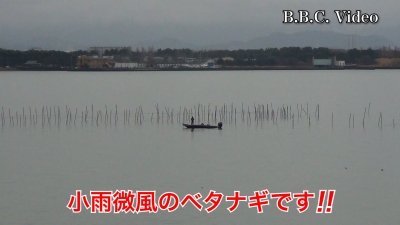 3連休最終日の琵琶湖南湖は小雨微風のベタナギ!! 湖上はガラ空きです #今日の琵琶湖（YouTube 24/02/25）