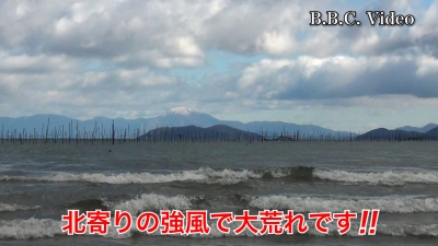 月曜日の琵琶湖は北寄りの強風で大荒れガラ空き!! #今日の琵琶湖（YouTube 24/02/26）