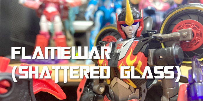 なんでSGで出たんですかね？『フレイムウォー（シャッター