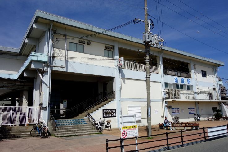 須磨海岸 | 神戸・昼から散歩