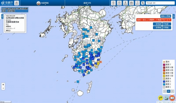 九州地方で最大震度5弱の地震 M5.2 震源地は大隅半島東方沖