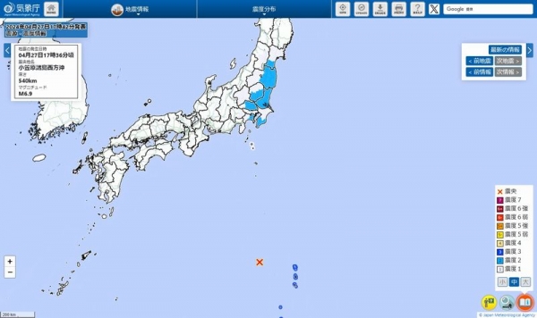 【深発地震】小笠原諸島西方沖で「M6.9」の地震が発生、最大震度3