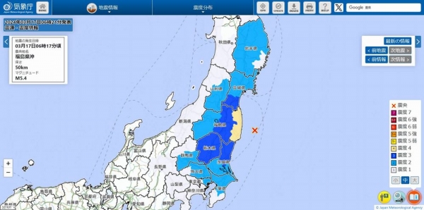 【東北地方】福島県で最大震度4の地震発生 M5.4 震源地は福島沖 地下50km