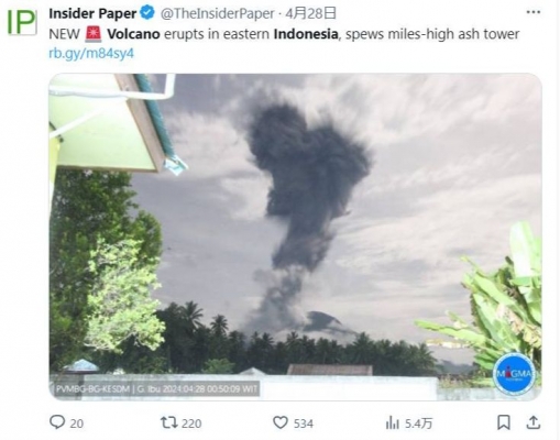 【火山】インドネシアのタラウド諸島にあるルアン山が大噴火