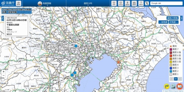 【首都直下型地震】震源がジワジワ「東京」に近づいて来ている件について
