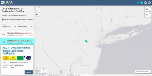 【一時騒然】アメリカ・ニューヨークで「M4.8」の地震発生…「過去140年で最大」