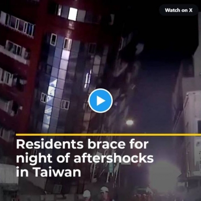 【地震対策】台湾地震で傾いたビルの解体開始！地震後わずか2日の超スピード！一方、能登半島は...