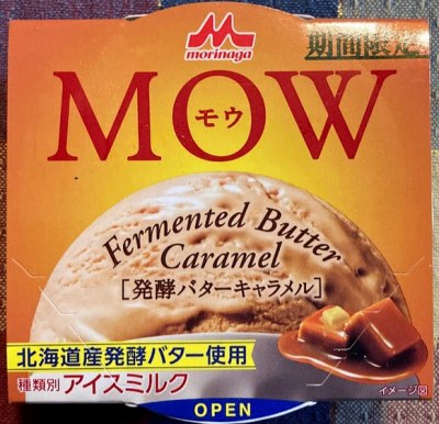 森永 MOW 発酵バターキャラメル