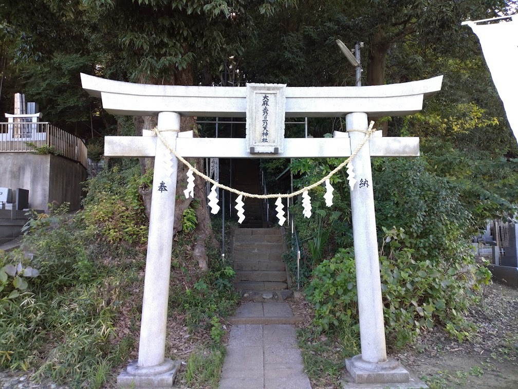 大麻止乃豆乃天神社の鳥居・参道3