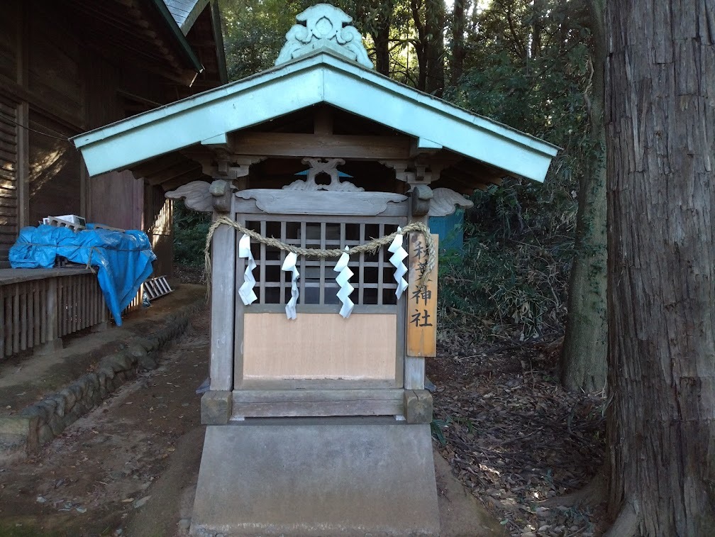 大麻止乃豆乃天神社の境内社(秋葉社)1