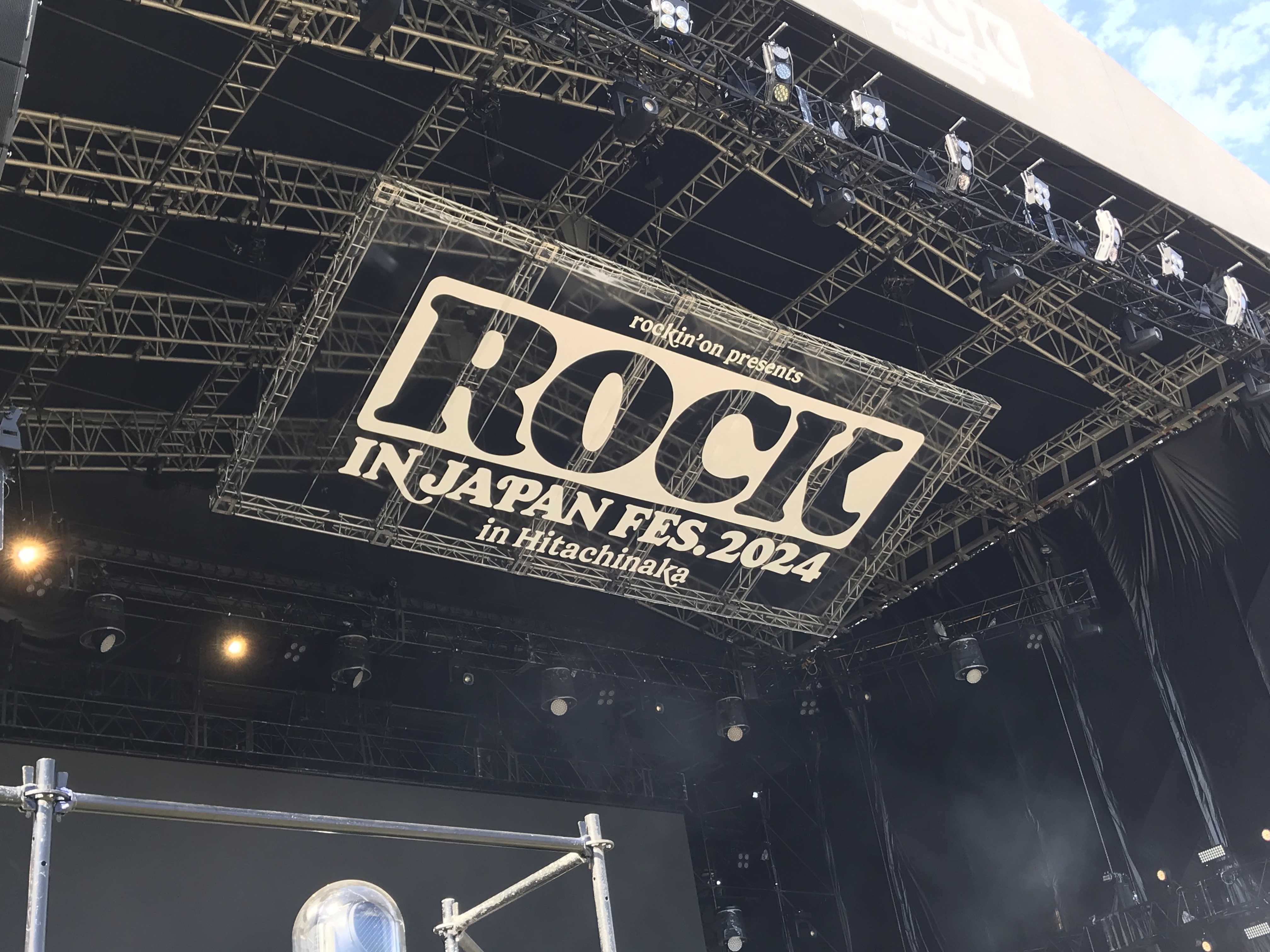 ROCK IN JAPAN FES. 2024 in Hitachinaka day2 @国営ひたち海浜