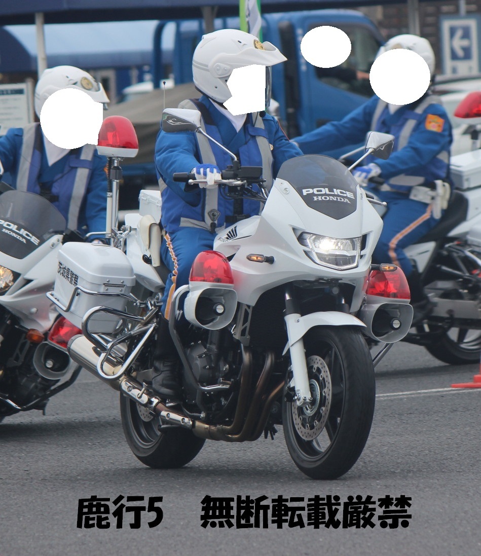 茨城県警察 白バイ | 鹿行5の働く乗り物大集合