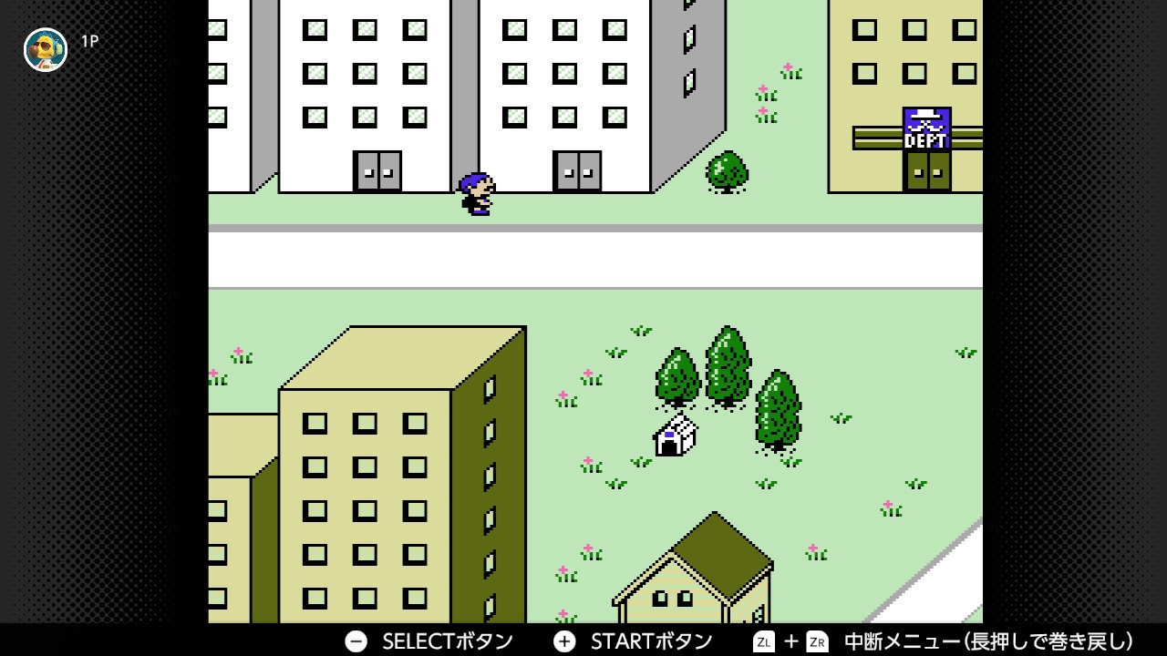 MOTHER】そして世界を救ったボクらは消えた。 | siis's File
