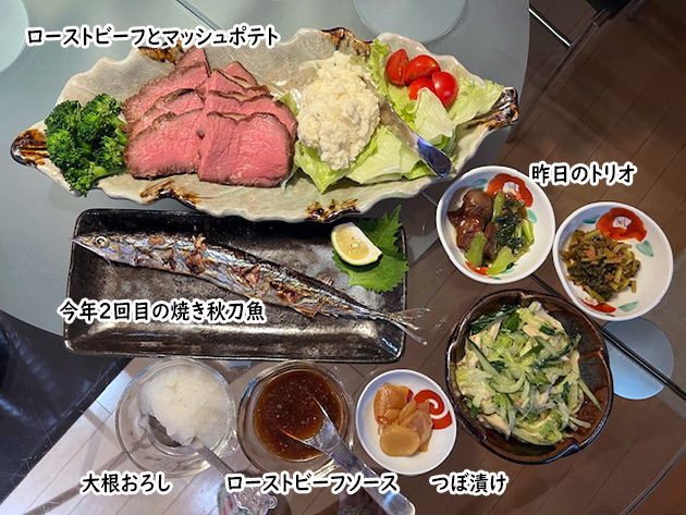 晩御飯今年２回目焼き秋刀魚